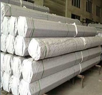 Inconel 601 Alloy Pipes Inconel 601 Alloy Pipes